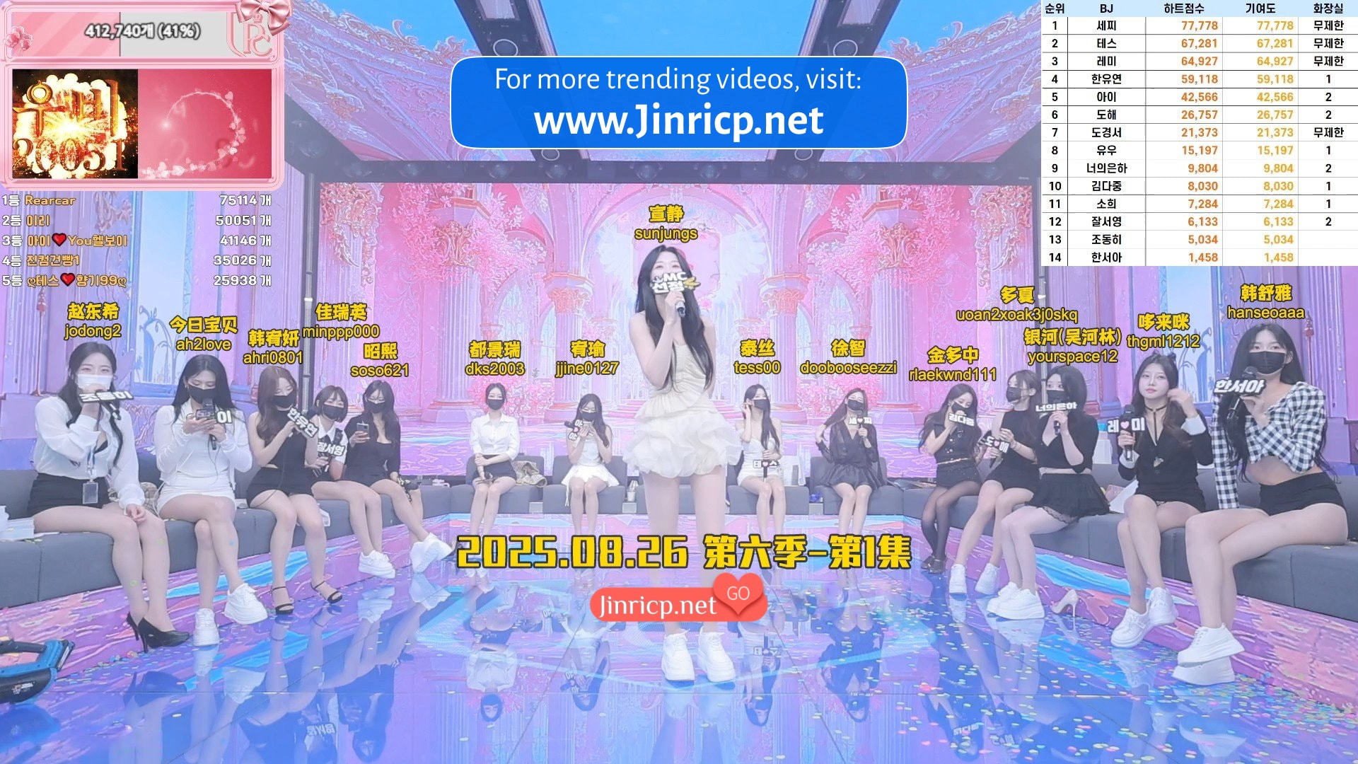 mfhjl_